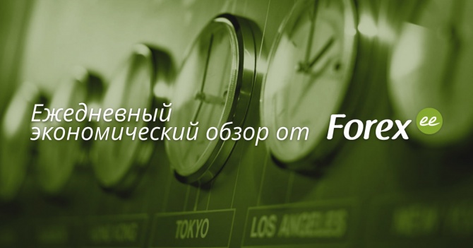 Forex.ee:   