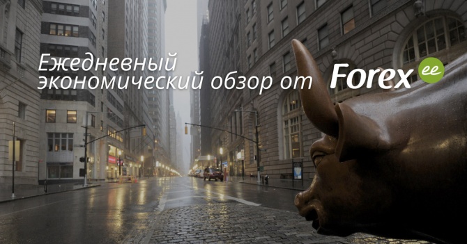 Forex.ee:   
